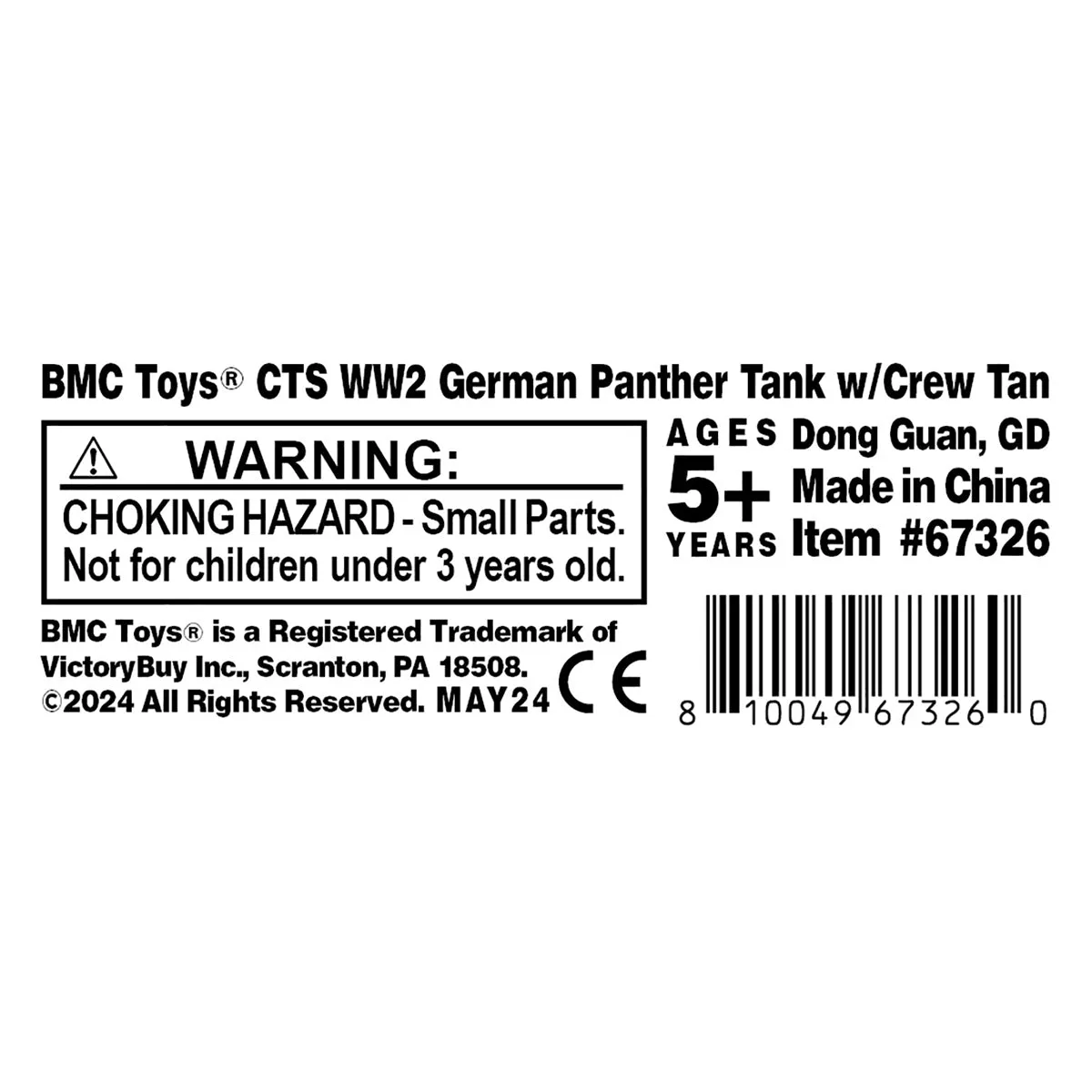 BMC CTS WW2 German Panther V Tank - Tan 1:38 Plastic Army Men Military Vehicle