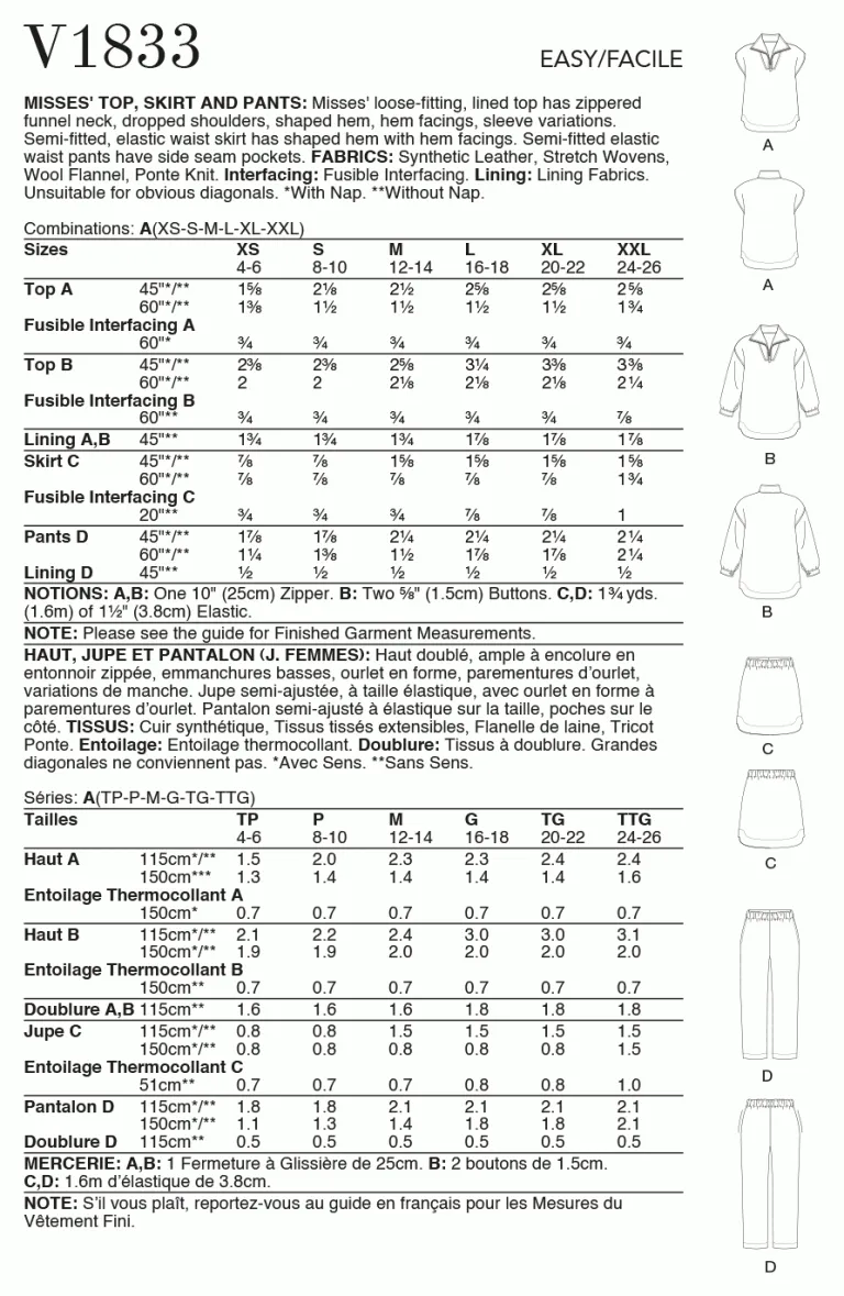 TOP/SKIRT/TROUSERS - V1833